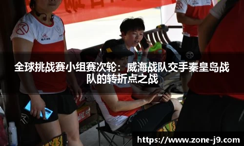 九游会j9官方网站