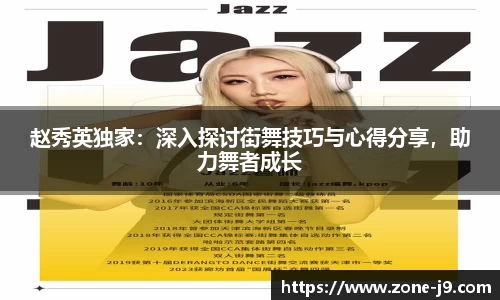 九游会j9官方网站